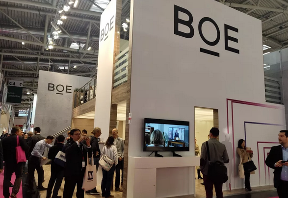 深圳市京都玉崎电子有限公司