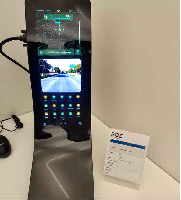 深圳市京都玉崎电子有限公司