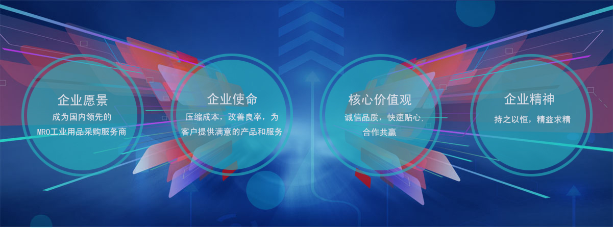 深圳市京都玉崎电子有限公司