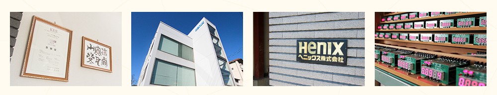 日本综合贸易商社,主要代理智能光源,电子计测,环境设备,FA自动化;国内据点深圳,苏州,重庆,成都,北京,广州,江西 日本综合贸易商社,主要代理智能光源,电子计测,环境设备,FA自动化;国内据点深圳,苏州,重庆,成都,北京,广州,江西