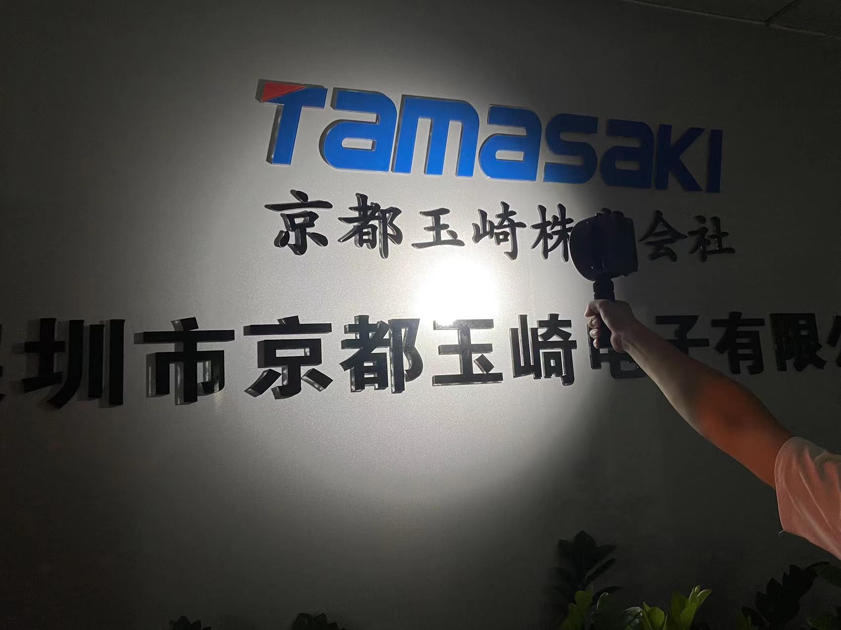 图片关键词 图片关键词