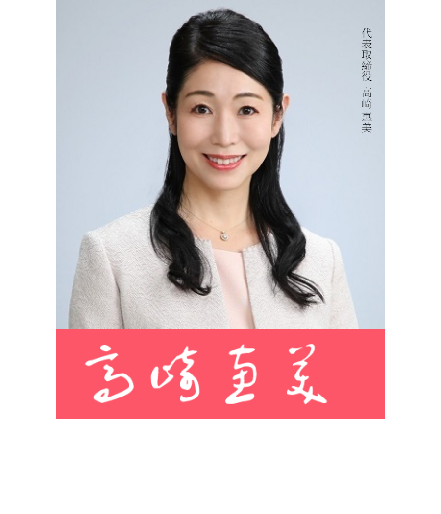 旅游出行酒店品牌宣传LOGO_副本 (1).png