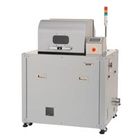 旋转/回转真空搅拌机“Awatori Rentaro”ARV-5000