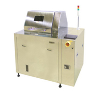 旋转/回转真空搅拌机“Awatori Rentaro”ARV-3000TWIN