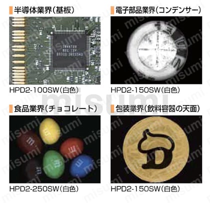 LED吸顶灯（漫射光）HPD2系列产品规格01