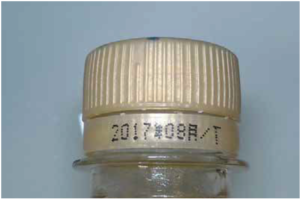 使用漫射光环照明进行瓶盖印刷检查