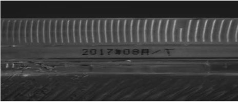 使用 LLRVC 进行瓶盖印刷检查