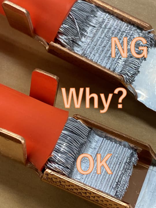 线束、板材、箔片等连接结果数据的验证服务。