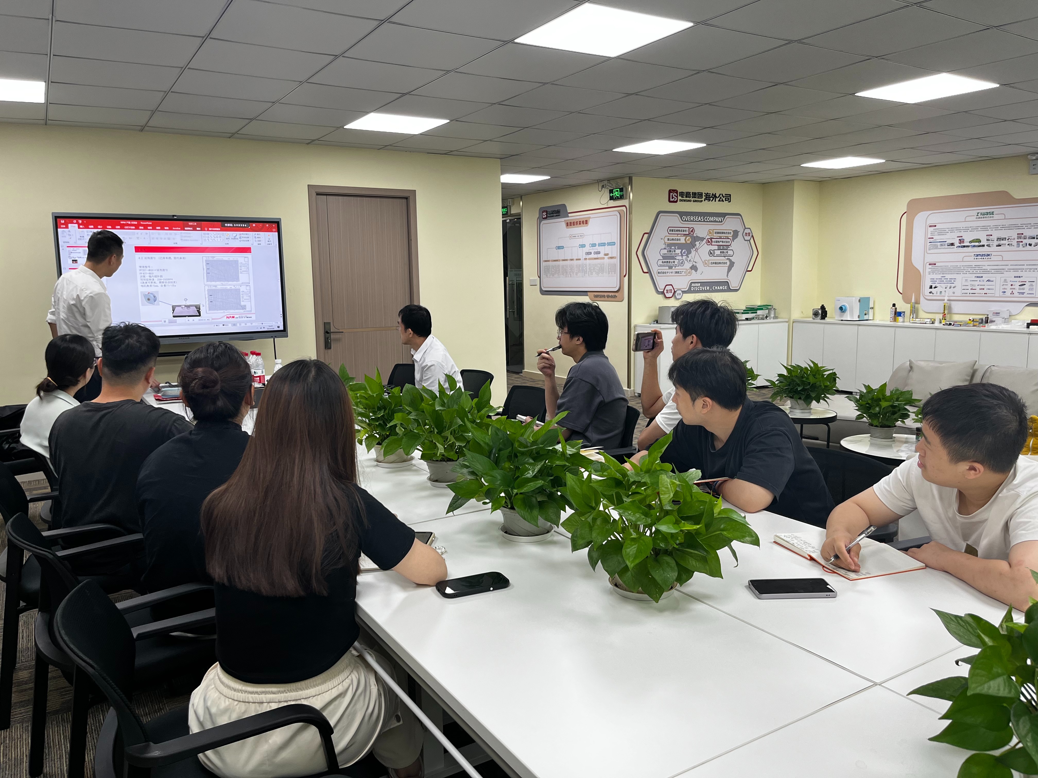 图片关键词 图片关键词