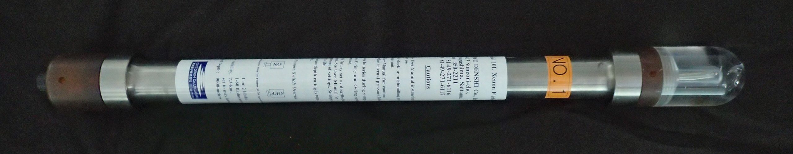 闪光器（发光装置）