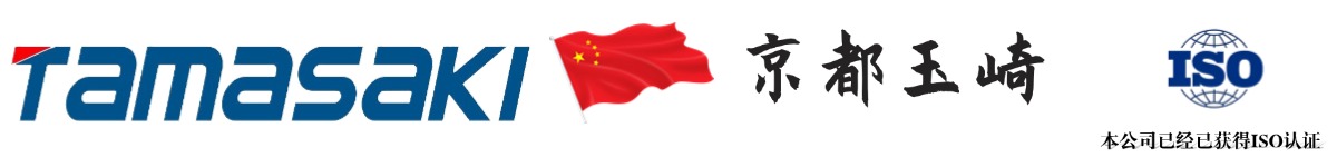 京都玉崎