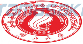 广西大学  中国广西壮族自治区南宁市境内公办高校