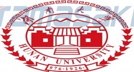 湖南大学 中国湖南省长沙市境内公办高校
