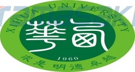 西华大学 中国四川省成都市境内公办高校