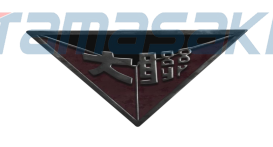 国立西南联合大学 云南昆明综合公立大学