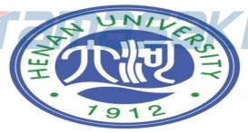 河南大学 中国河南省郑州市、开封市境内公办高校