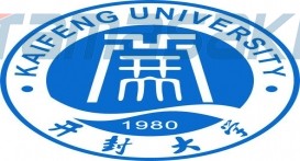开封大学 中国河南省开封市境内公办高校