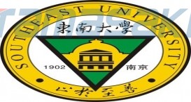 东南大学