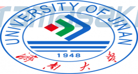 济南大学（University of Jinan）