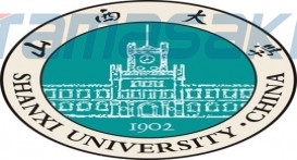 山西大学（Shanxi University）