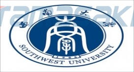 西南大学（Southwest University）