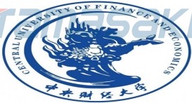 中央财经大学（Central University of Finance and Economics）