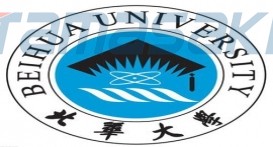 北华大学（Beihua University）