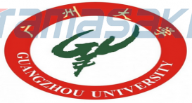 广州大学（Guangzhou University）