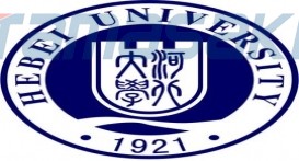 河北大学（Hebei University）