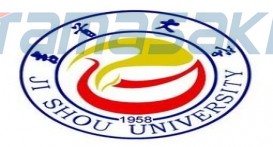 吉首大学(Jishou University)