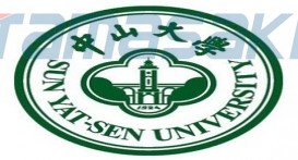 中山大学（Sun Yat-sen University）