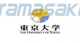 东京大学（The University of Tokyo，日文平假名：とうきょうだいがく）