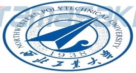 西北工业大学（Northwestern Polytechnical University）