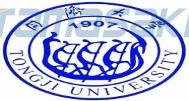 同济大学（Tongji University）