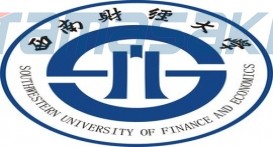 西南财经大学Southwestern University of Finance and Economics