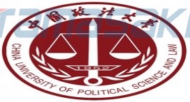 中国政法大学（China University of Political Science and Law）
