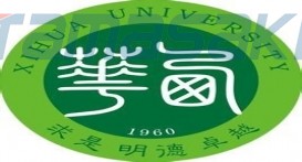 西华大学（Xihua University）