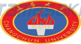 长春大学(Changchun University)