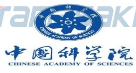 中国科学院大学(University of Chinese Academy of Sciences)