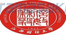 江西财经大学（Jiangxi University of Finance and Economics）
