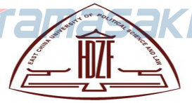 华东政法大学(East China University of Political Science and Law)