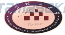 昆明理工大学(Kunming University of Science and Technology)