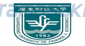 广东财经大学(Guangdong University of Finance & Economics)