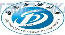 西南石油大学（Southwest Petroleum University）