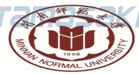 闽南师范大学（Minnan Normal University）