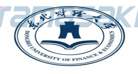 东北财经大学（Dongbei University Of Finance And Economics）
