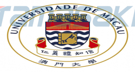 澳门大学(University of Macau/Universidade de Macau)
