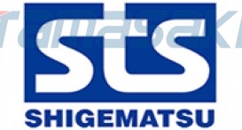 日本重松制作所/SHIGEMATSU