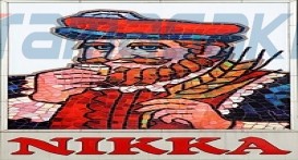 日华威士忌蒸馏株式会社（英语：The Nikka Whisky Distilling Co., Ltd.）