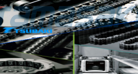 椿本链条株式会社动力传动事业部